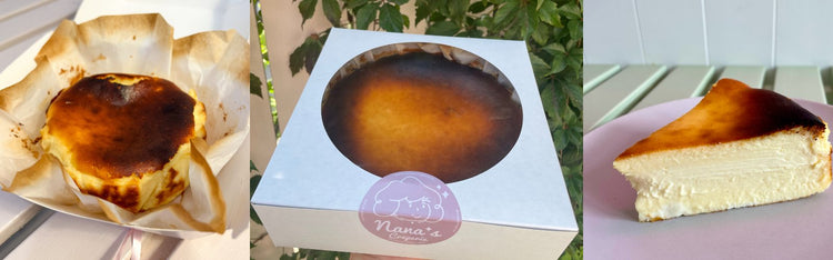Burnt Basque Cheesecake in Toronto