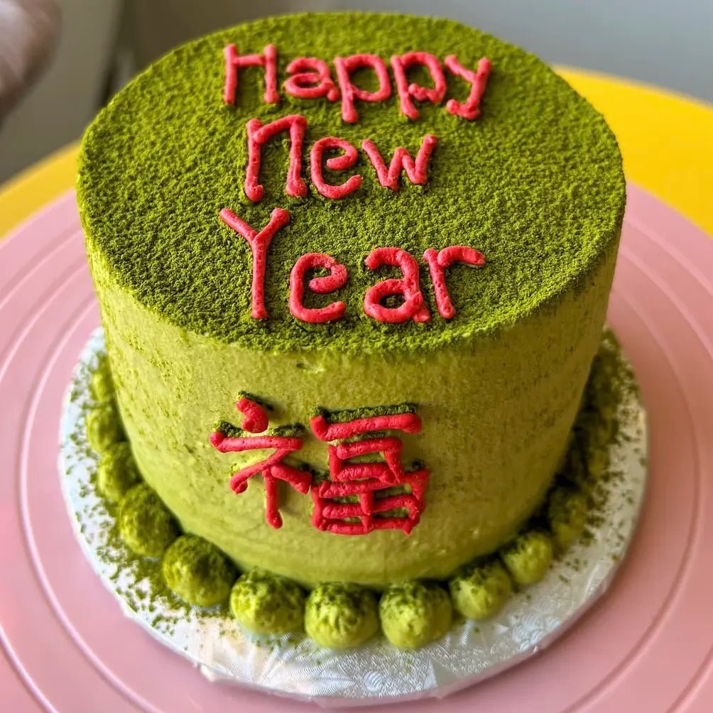 Chinese New Year Cake | Custom Design Cake | Matcha Crepe Cake | Nana's Creperie