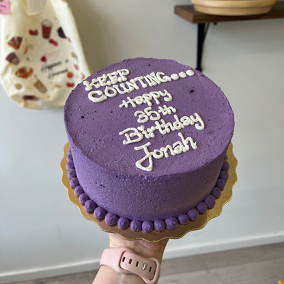 Ube Crepe Cake