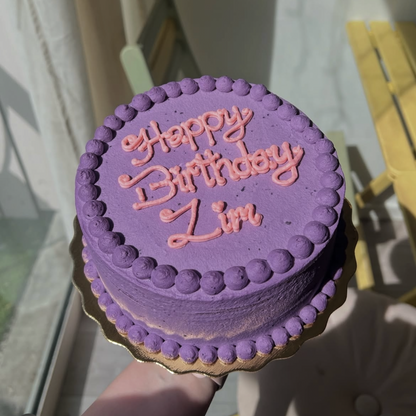 Ube Crepe Cake
